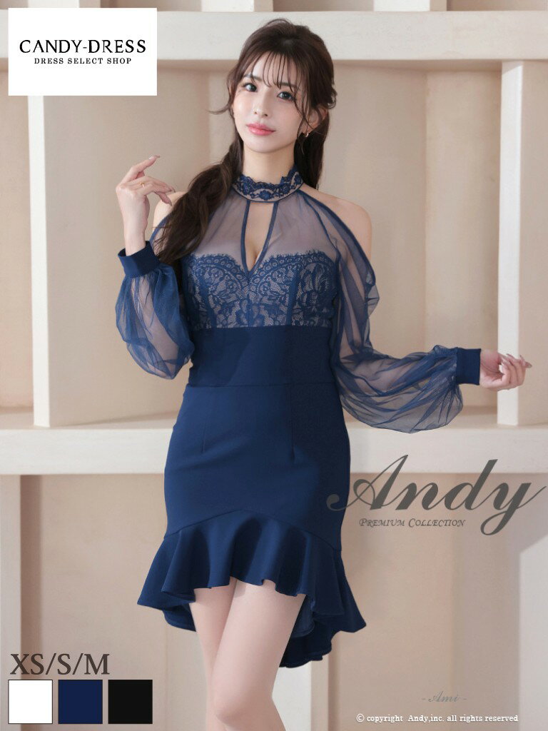 楽天市場】andy オフショルの通販