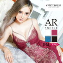 S/M 送料無料 Angel R/エンジェルアール ストレッチ無地×フロント＆バストレースデザインスリットキャミスリーブタイトロングドレス AR21231 クラブ キャバ ラウンジ 銀座 背中 高級 ブランド ノースリーブ 演奏会 ステージ 衣装 シンプル angelr