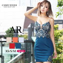 【再入荷】【新色追加】XS/S/M 送料無料 Angel R