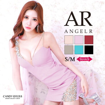 【再入荷】S/M 送料無料 Angel R/エンジェルアール ストレッチ無地×アシンメトリーゴージャスビジューノースリーブタイトミニドレス AR21317 キャバドレス angelr カラー ミニドレス ワンピース ブランド キャバ クラブ 衣装 結婚式 パーティー セクシー シースルー