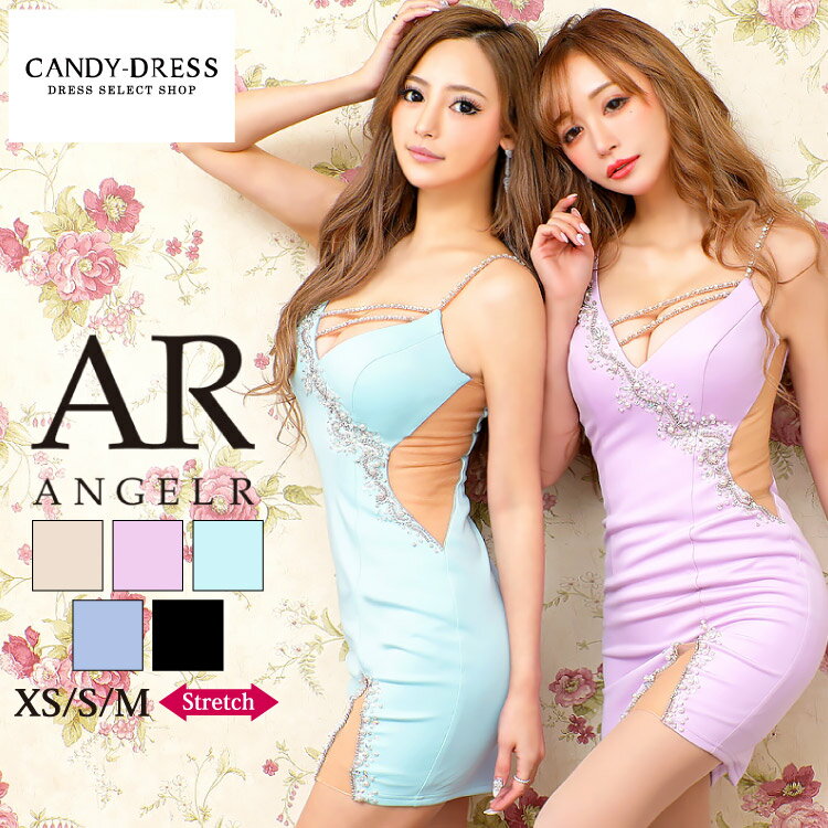 XS/S/M 送料無料 Angel R/エンジェルアール ストレッチ無地×ラインパールビジューサイドシアーノースリーブタイトミニドレス AR21808 キャバ キャバクラ キャバドレス キャバ嬢 クラブ ワンピース ドレス 銀座 クラブ 歌舞伎町 ラウンジ セクシー キャミ