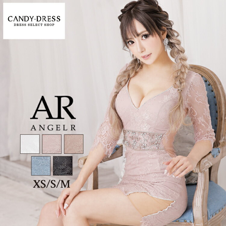 XS/S/M 送料無料 Angel R/エンジェルアール フラワーレース×ウエストゴージャスビジュー
