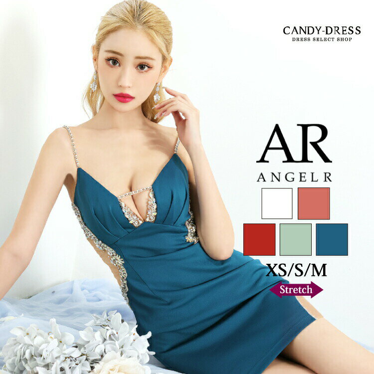 XS/S/M 送料無料 Angel R/エンジェルアール ストレッチ無地×バストビジューラインサイドシアーキャミスリーブタイトミニドレス AR23305..