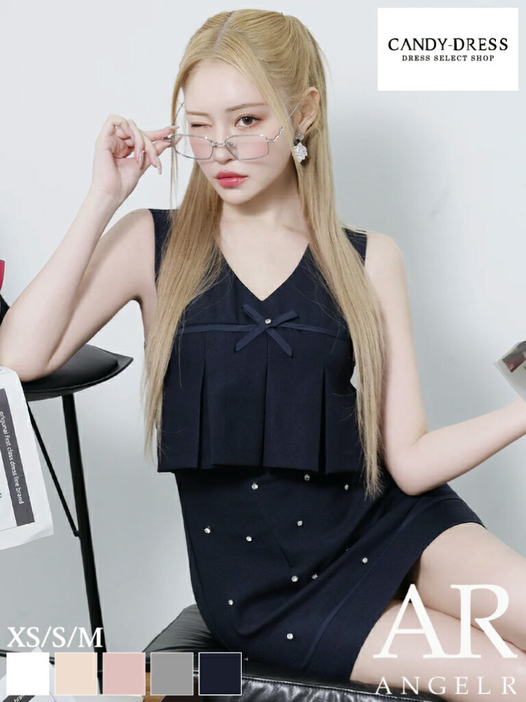 【AngelR / エンジェルアール】ツイル/ Vネック/ リボン/ ビジュー/ セットアップ風/ ノースリーブ/ 台形/ フレア/ ミニドレス/ ワンピース/ キャバドレス [AR25223] キャバ ブランド ナイトドレス キャバクラ ノースリーブ ミニワンピ シンプル 華やか Aライン