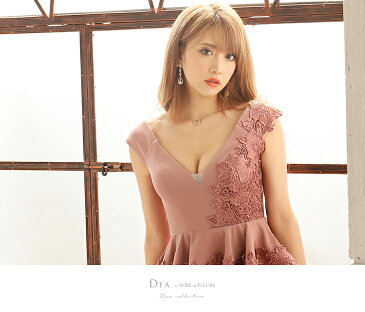 【SALE¥13,800】S/M/L 送料無料 DEA. by ROBE de FLEURS/ディアバイローブドフルール アシンメトリーケミカルレースデザインオフショルダーペプラムミニドレス DE1540 膝丈 キャバドレス ミニドレス ワンピ キャバ クラブ ワンピース 結婚式 パーティー 袖あり