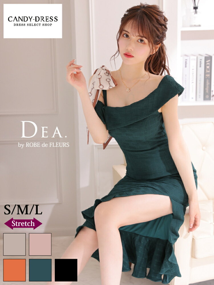 S/M/L 送料無料 DEA. by ROBE de FLEURS/ディアバイローブドフルール ストレッチワッフル×アシンメトリーオフショルダースリットマーメイドミディドレス(スカーフ付) DE2437 キャバドレス キャバ カラー ワンピース robedefleurs 膝丈 ミディ ミディアム ミドル