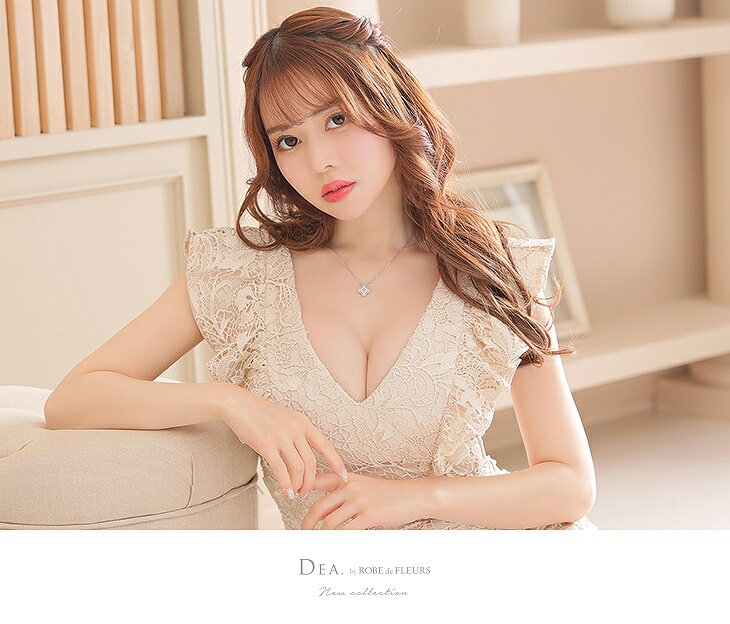 S/M/L 送料無料 DEA. by ROBE de FLEURS/ディアバイローブドフルール ケミカルフラ...