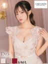 S/M/L 送料無料 DEA. by ROBE de FLEURS/ディアバイローブドフルール スパンコール織り刺繍レース×フリルスリーブタイトミニドレス(ベルト付) DE2441 キャバドレス キャバ カラー ミニ丈 ミニドレス クラブ ワンピース robedefleurs 膝丈 半袖 結婚式 パーティー(4)
