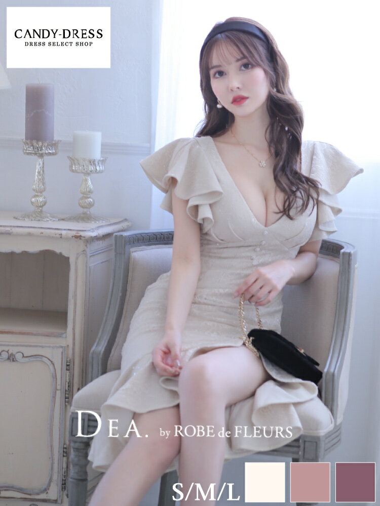 S/M/L 送料無料 DEA. by ROBE de FLEURS/ディアバイローブドフルール フラワーレース×フロントボタンアシンメトリーフリルマーメイドミニドレス DE2465 キャバドレス カラー ミニ丈 ミニドレス クラブ ワンピース robedefleurs 膝丈 結婚式 パーティー 半袖 ミディ