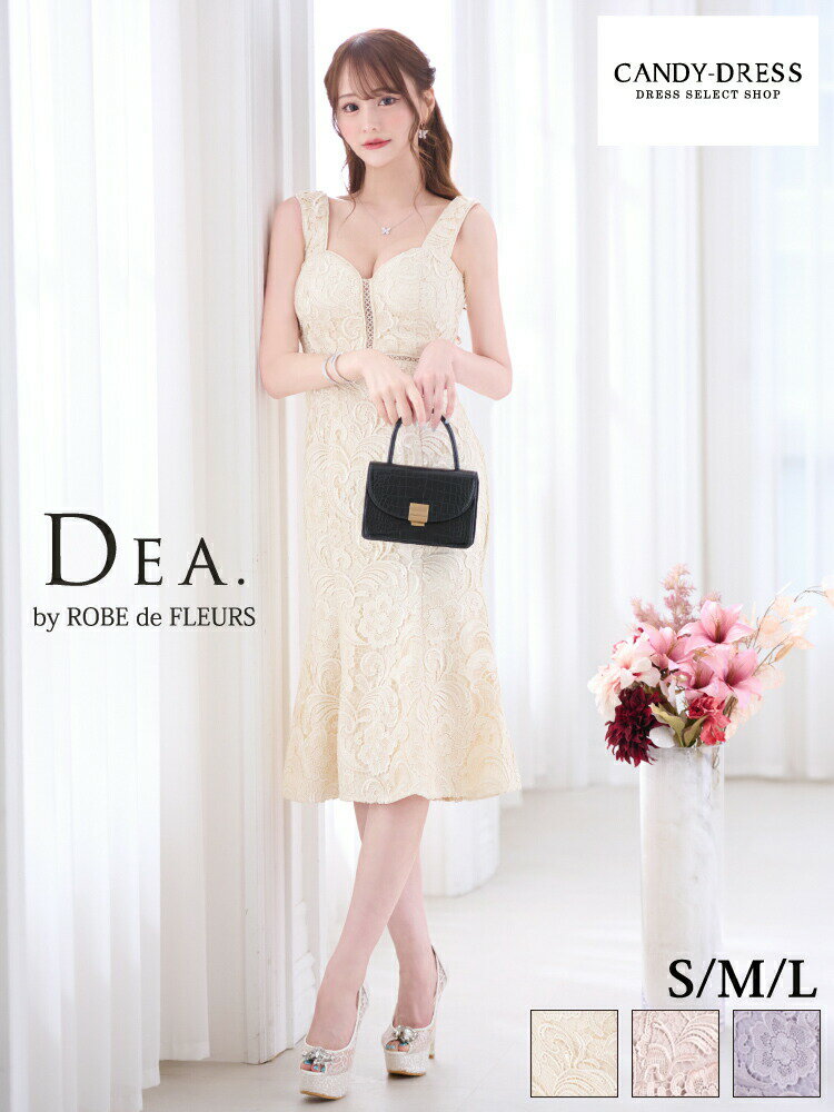 S/M/L 送料無料 DEA. by ROBE de FLEURS/ディアバイローブドフルール ケミカルレース×シアー切り替えビジューデザインノースリーブマーメイドミディドレス DE2669 キャバドレス ワンピース ミディアムドレス ロングドレス 上品 Lサイズ 大人 無地 膝丈 ミモレ