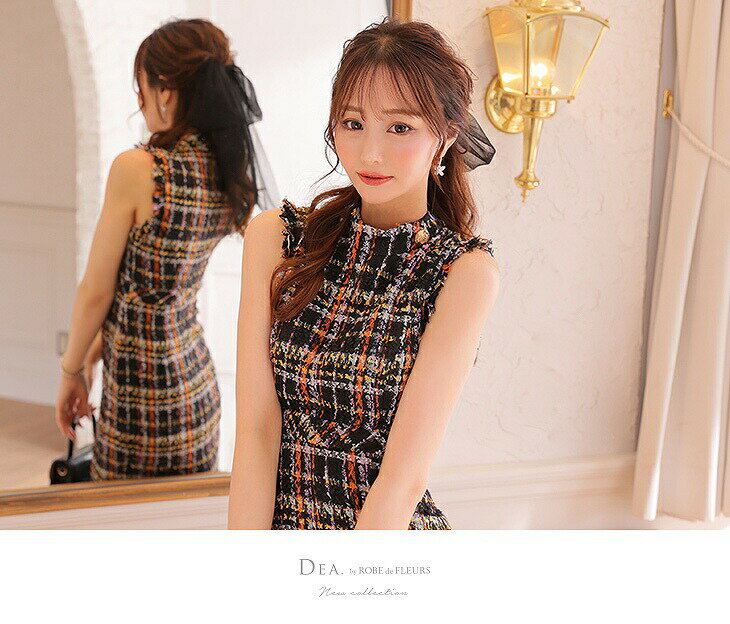 【再入荷】S/M/L 送料無料 DEA. by ROBE de FLEURS/ディアバイローブドフルール チ...