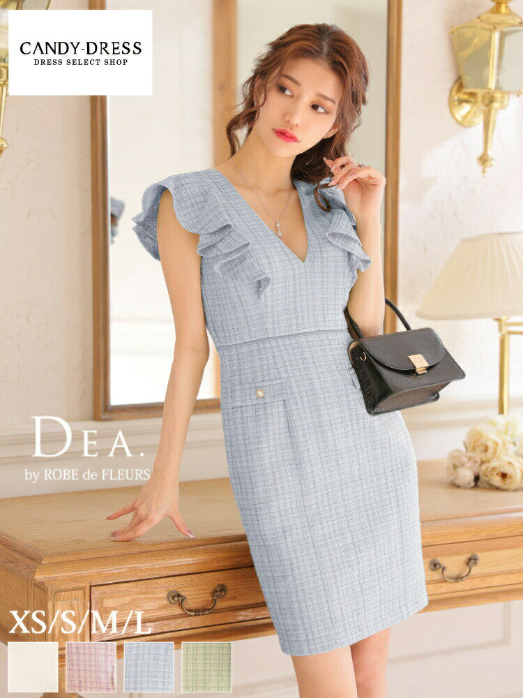 XS/S/M/L 送料無料 DEA. by ROBE de FLEURS/デ