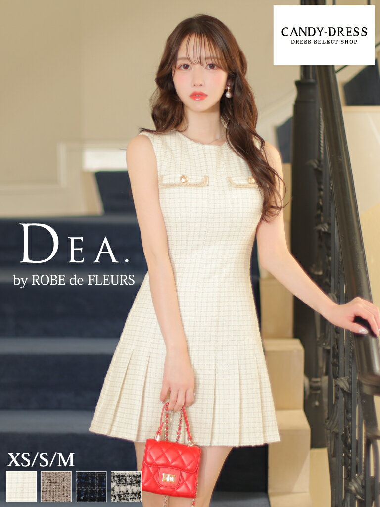 dea robedefleurs キャバ キャバドレス キャバ嬢 キャバクラ ラウンジ クラブ ワンピ ワンピース カラー ドレス 銀座 六本木 パーティー 20代 30代 インスタ ブランド 長袖