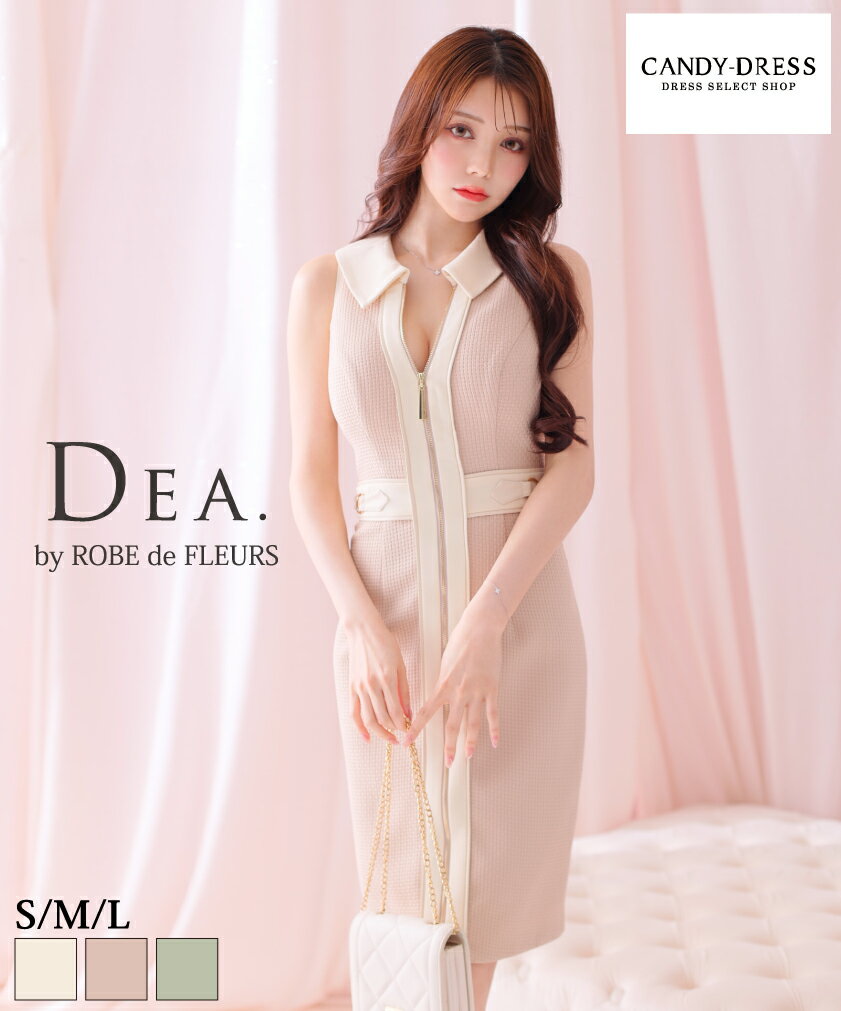 A Line - 【再入荷】【DEA. by ROBE de FLEURS/ディアバイローブドフルール】 ワッフル/ ジッパー/ 襟付き/ シンプル/ ノースリーブ/ タイト/ ミニドレス/ 膝丈ドレス/ キャバドレス/ ワンピース [DE3166] S/M/L ミディアムドレス ミディドレス 膝丈 膝上 上品 スキッパー ブラ着用可