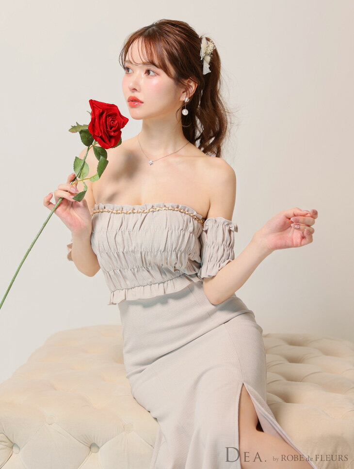 【新色追加】【再入荷】【DEA. by ROBE de FLEURS/ディアバイローブドフルール】ギャザー/ 2WAY/ チェーン/ オフショルダー/ スリット/ マーメイド/ ミディドレス/ ロングドレス/ キャバドレス/ ワンピース [DE3419] ミディアムドレス ミモレ 膝下 ロング丈 ナイトドレス