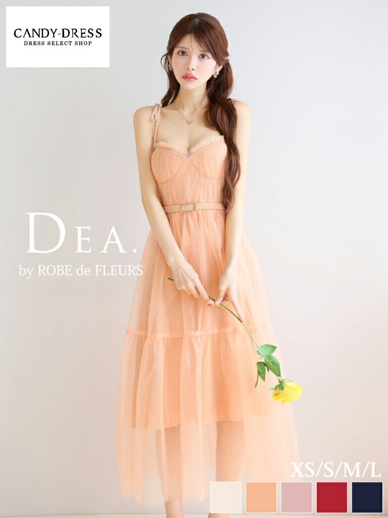 【新色追加】【再入荷】【DEA. by ROBE de FLEURS/ディアバイローブドフルール】 チュール/ ギャザー/ ..