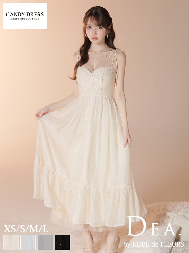 楽天市場】ディアバイローブドフルールの通販