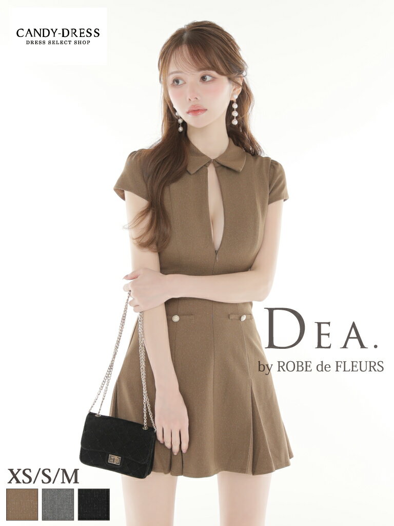 楽天市場】ディアバイローブドフルールの通販