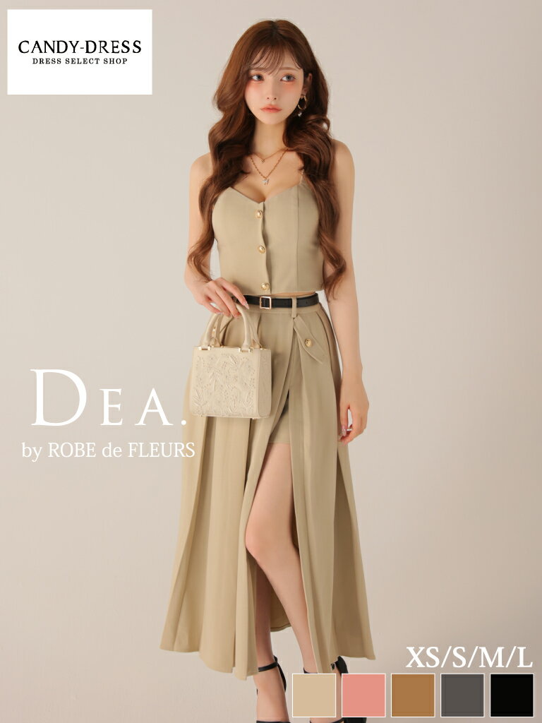 【DEA. by ROBE de FLEURS/ディアバイローブドフルール】ツイル/ フロントボタン/ ノースリーブ/ スリット/ フレア/ セットアップ/ ミディドレス/ ロングドレス/ キャバドレス/ ワンピース [DE4323] ミディアムドレス ナイトドレス パーティー Aライン ミモレ