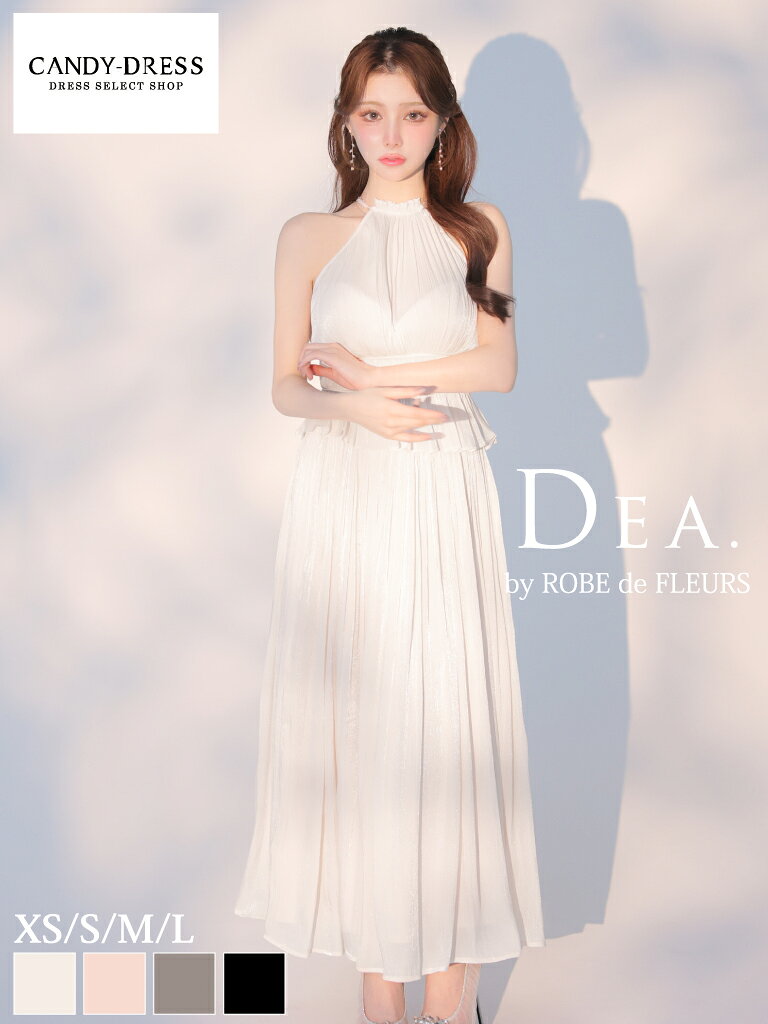 Rakuten - 【DEA. by ROBE de FLEURS / ディアバイローブドフルール】ラメ/ シフォン/ プリーツ/ アメスリ/ ホルターネック/ ペプラム/ フレア/ セットアップ/ ミディドレス/ ロングドレス/ キャバドレス/ ワンピース [DE4344] ミディアムドレス Aライン ノースリーブ