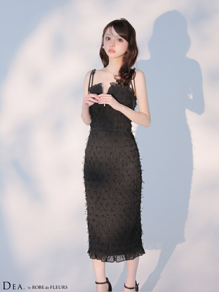 楽天市場】ディアバイローブドフルールの通販