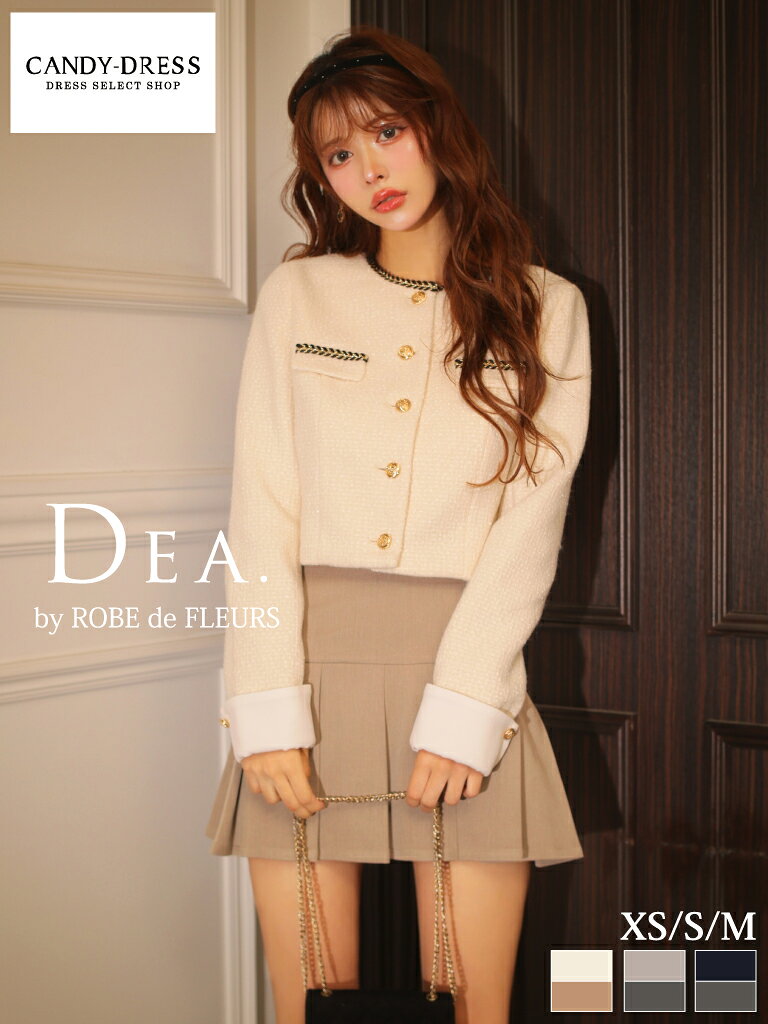 Rakuten - 【DEA. by ROBE de FLEURS/ディアバイローブドフルール】長袖/ ノーカラージャケット/ プリーツ/ フレア/ ミニスカート/ セットアップ/ ミニドレス/ キャバドレス/ ワンピース [DE4605] ローブド ナイトドレス パーティー Aライン シンプル 上品 ツーピース