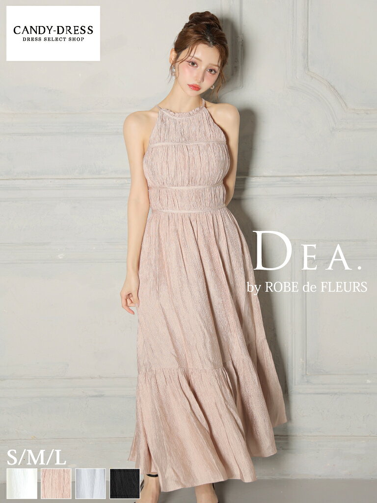 【DEA. by ROBE de FLEURS/ディアバイローブドフルール】楊柳サテン/ ギャザー/ パイピング/ ホルターネック/ アメスリ/ 背中編み上げ/ フレア/ ミディドレス/ ロングドレス/ キャバドレス/ ワンピース [DE4615] ミディアムドレス ナイトドレス Aライン ノースリ