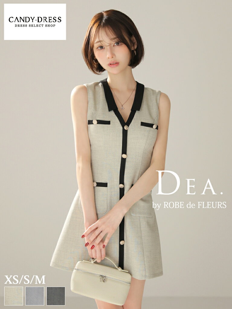 Rakuten - 【DEA. by ROBE de FLEURS/ディアバイローブドフルール】ツイル/ バイカラー/ パイピング/ スキッパー/ Vネック/ ノースリーブ/ 台形/ フレア/ ミニドレス/ キャバドレス/ ワンピース [DE4176] ローブド ナイトドレス パーティー Aライン シンプル 上品 ブラ着用可