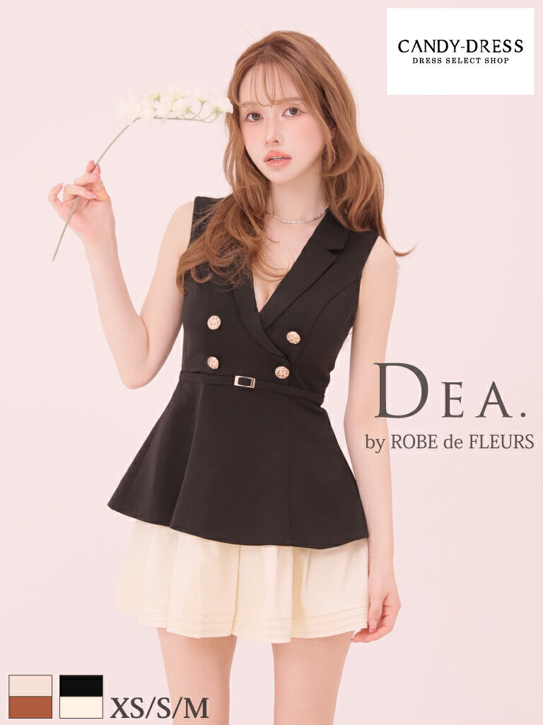 Rakuten - 【DEA. by ROBE de FLEURS / ディアバイローブドフルール】バイカラー/ ツイル/ サテン/ ダブルボタン/ ジャケットデザイン/ ノースリーブ/ フレア/ セットアップ/ ミニドレス/ キャバドレス/ ワンピース [DE4189] ローブド ナイトドレス パーティー Aライン 上品 ツーピース