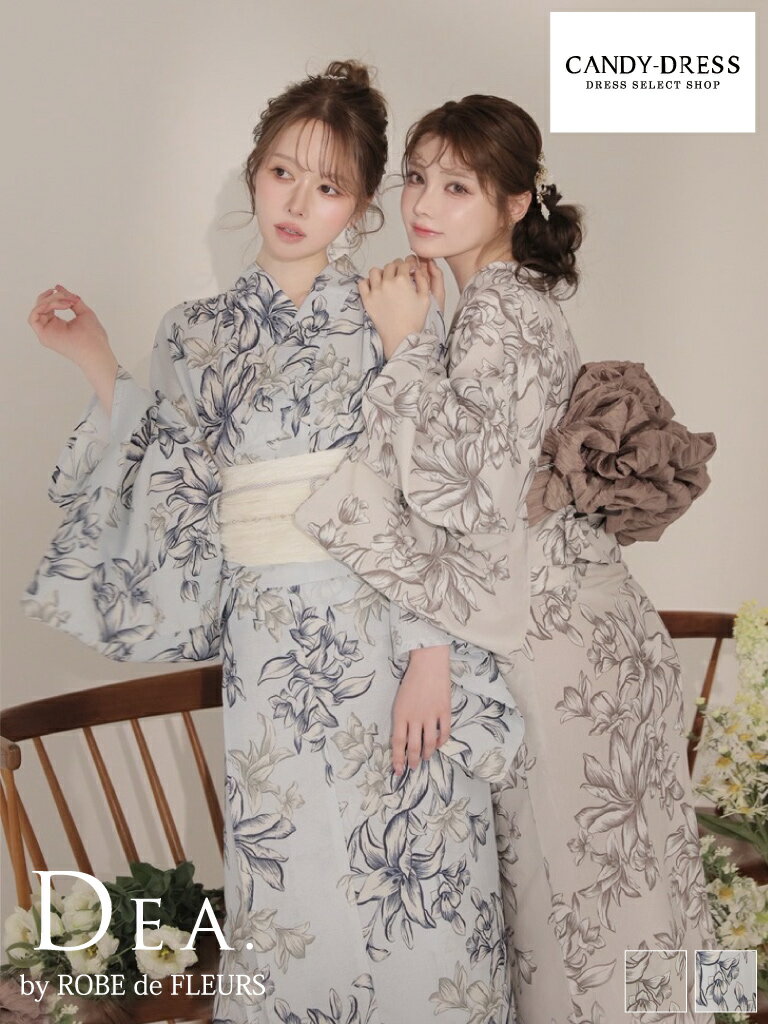 【浴衣・帯・帯紐セット】【DEA. by ROBE de FLEURS / ディアバイローブドフルール】Classical Floral Yukata [DE4237] ダリア 花柄 セ..