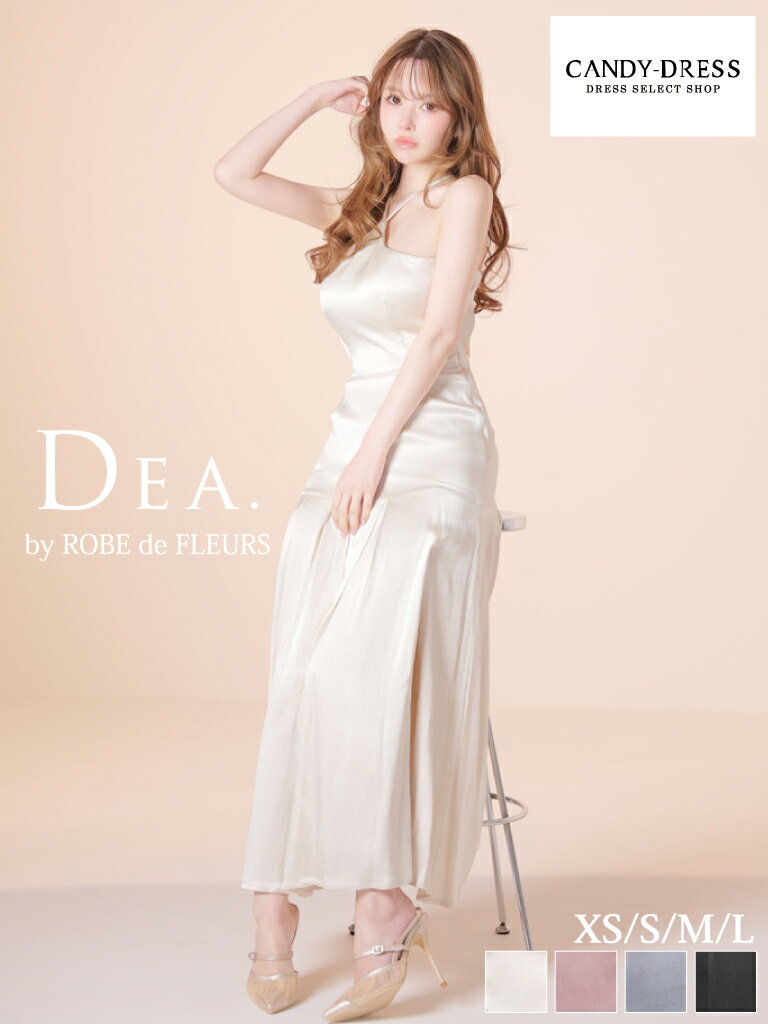 Rakuten - 【DEA. by ROBE de FLEURS / ディアバイローブドフルール】ラメジャガード/ ホルターネック/ 裾切り替え/ ボックスプリーツ/ 背中あき/ フレア/ ミディドレス/ ミディアムドレス/ ロングドレス/ キャバドレス/ ワンピース [DE4349] ミディアムドレス Aライン マキシ 切り替え