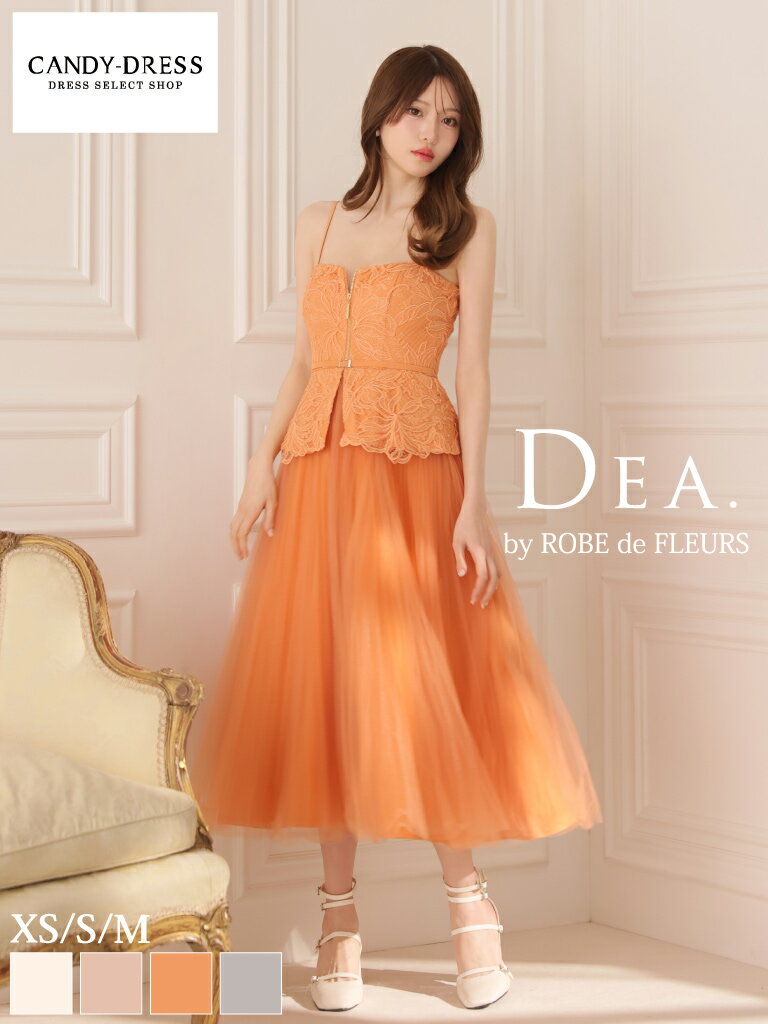 Rakuten - 【DEA. by ROBE de FLEURS / ディアバイローブドフルール】フラワーレース/ ジッパー/ ベルト/ ペプラム/ キャミ/ ノースリーブ/ フレア/ ミディドレス/ ミディアムドレス/ ロングドレス/ キャバドレス/ ワンピース [DE4920] Aライン ノースリーブ マキシワンピ