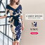 【再入荷】【ランキング入賞アイテム】S/M/L 送料無料 Luxury Dress ストレッチジャガード×フラワープリントウエストリボン五分袖ペプラムミディドレス GA180610 韓国 キャバドレス ワンピース 銀座 クラブ キャバクラ 結婚式 パーティー 膝丈 ワンピ 袖あり Lサイズ