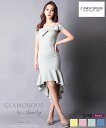 【SALE】【GLAMOROUS by Andy / グラマラスバイアンディ】ストレッチ/ リボン/ ストラップ/ オフショルダー/ フィッシュテール/ マーメイド/ ミニドレス / キャバドレス GMS-V732 ワンピース ナイトドレス セール ※北海道 沖縄 離島地域追加送料1,500円