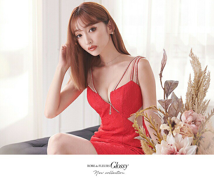 【SALE】【50％OFF】【ROBE de FLEURS Glossy / ローブドフルールグロッシー】 レ...