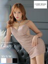 XS/S/M 送料無料 ROBE de FLEURS Glossy / ローブドフルールグロッシー スパンコール織りダイヤチュール×サイドシアーオフショルダー長袖タイトミニドレス(ビジューチョーカー付) GL2721 robedefleurs キャバドレス キャバクラ ブランド ワンピース サイド透け(4)