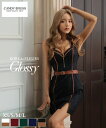 robedefleurs glossy キャバ キャバドレス キャバ嬢 キャバクラ ラウンジ クラブ ワンピ ワンピース カラー ドレス 銀座 六本木 パーティー 20代 30代 インスタ ブランド ワンショルダー