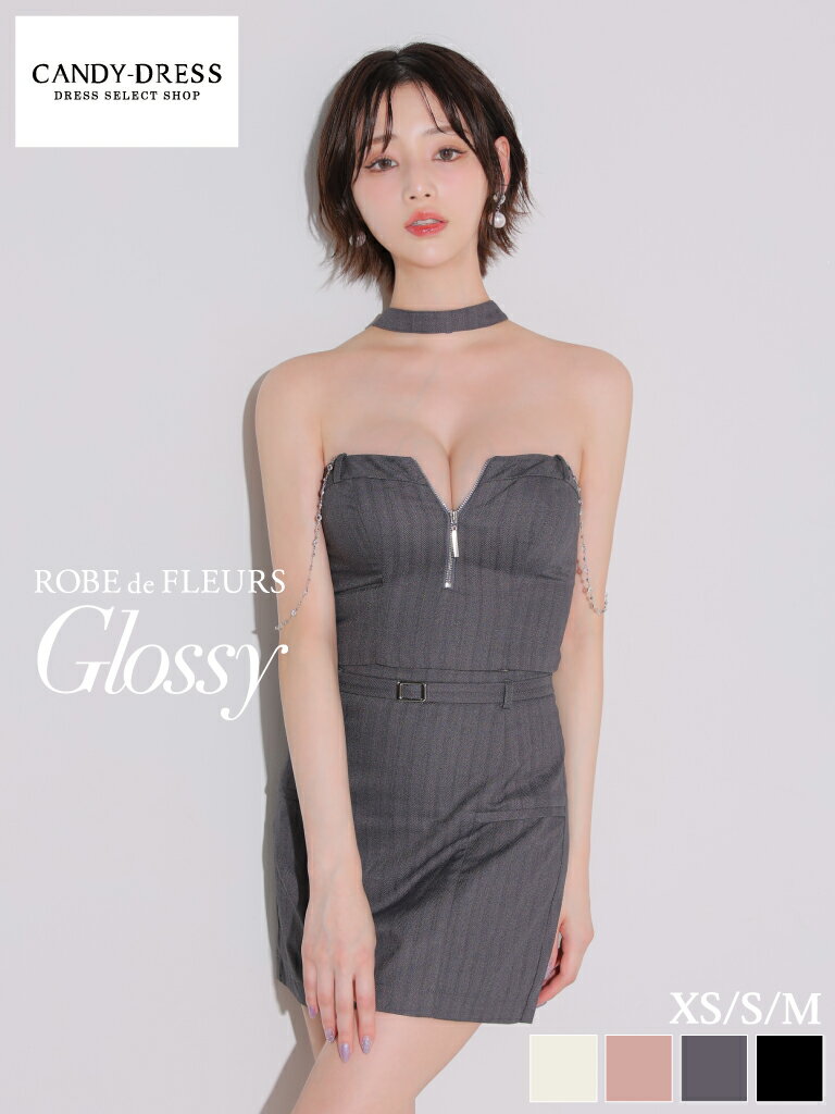 【ROBE de FLEURS Glossy / ローブドフルールグロッシー】ヘリンボーン/ ジッパー/ ビジューチェーン/ ベア/ チョーカー/ セットアップ/ タイト/ ミニドレス/ キャバドレス/ ワンピース [GL4122] ナイトドレス ノースリーブ ツーピース セパレート ミニスカート