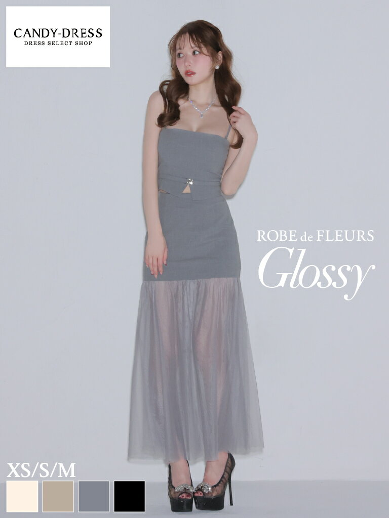 Rakuten - 【予約(8月中〜下旬頃)】【ROBE de FLEURS Glossy / ローブドフルールグロッシー】ストレッチ/ ツイル/ 裾チュール/ 2WAY/ キャミ/ ベア/ セットアップ/ タイト/ フレア/ ロングドレス/ キャバドレス/ ワンピース [GL3489] ナイトドレス ツーピース セパレート ロング丈