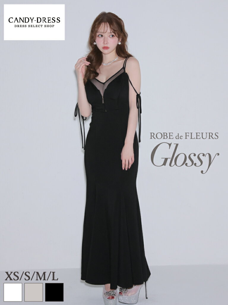 【ROBE de FLEURS Glossy / ローブドフルールグロッシー】ストレッチ/ ジッパー/ デコルテシアー/ ダブルストラップ/ キャミ/ 背中透け/ 腕リボン/ タイト/ マーメイド/ ロングドレス/ キャバドレス/ ワンピース [GL4341] ナイトドレス ツーピース セパレート ロングスカート