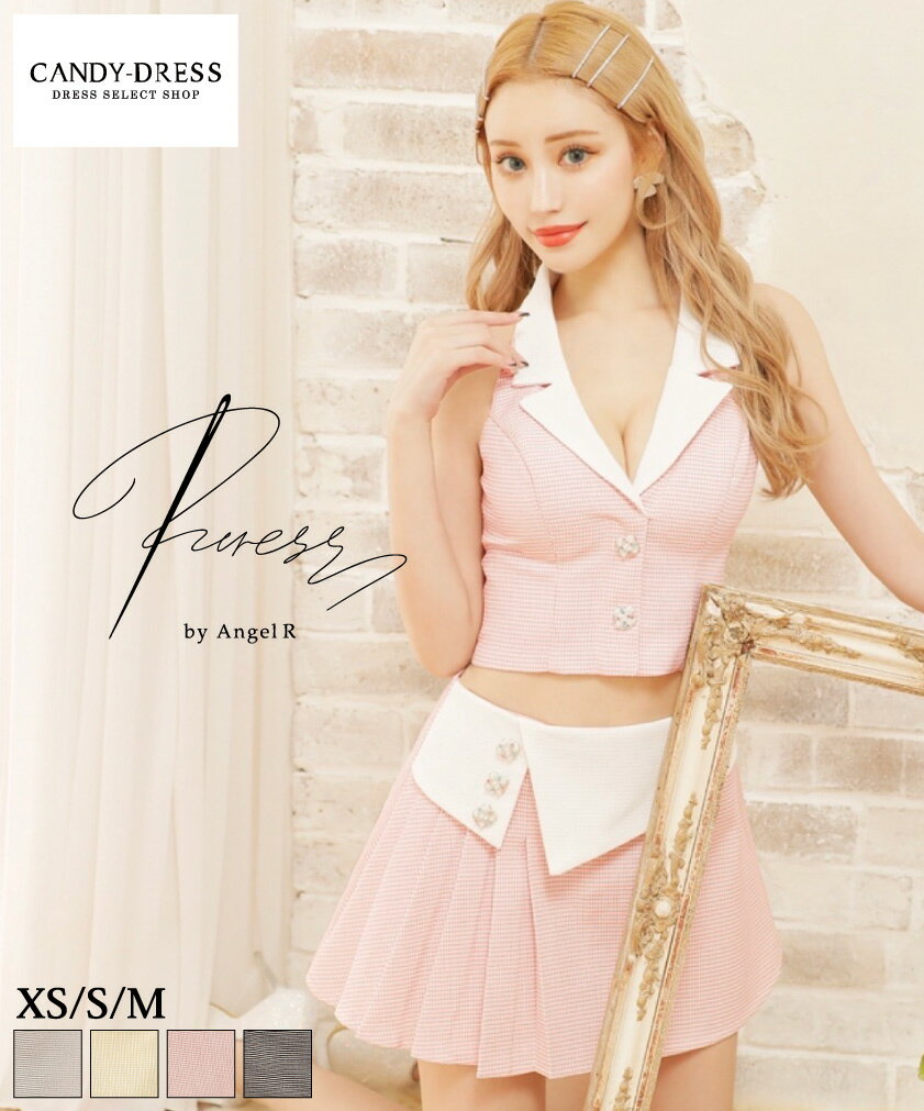 チェック/ツイード/襟付き/ビジュ...