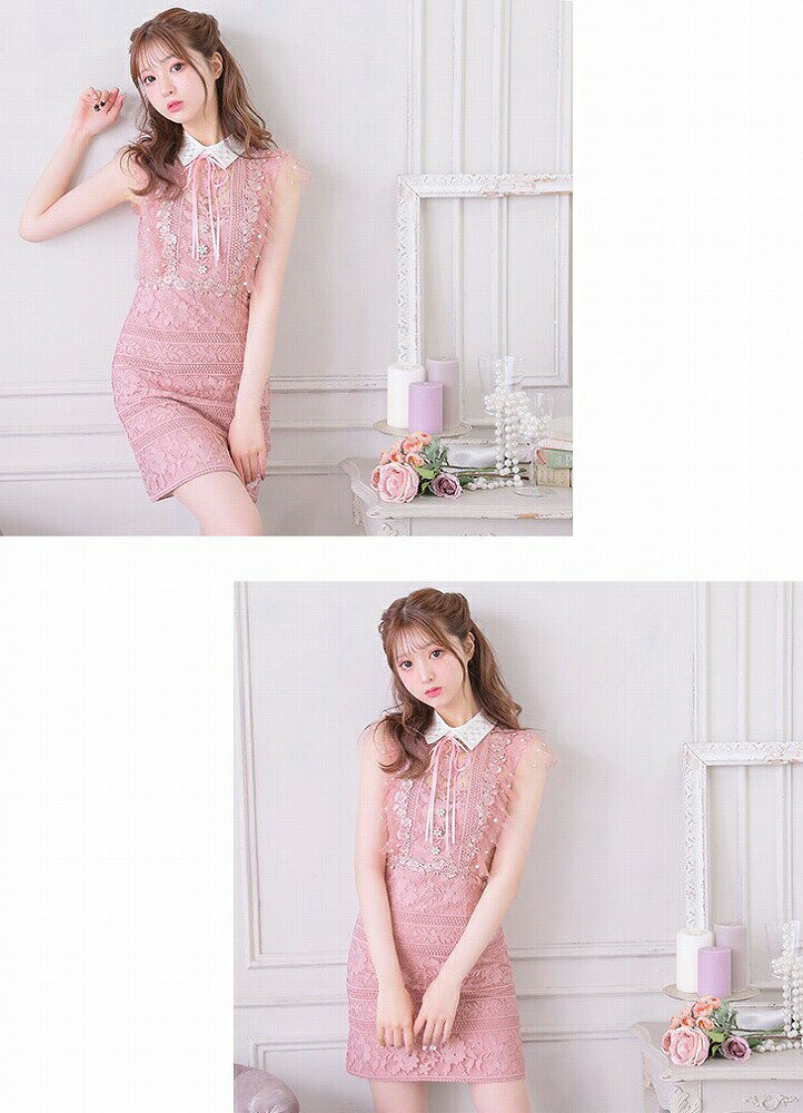 【再入荷】【ROBE de FLEURS / ローブドフルール】フラワーレース/ ビジュー/ 襟付...