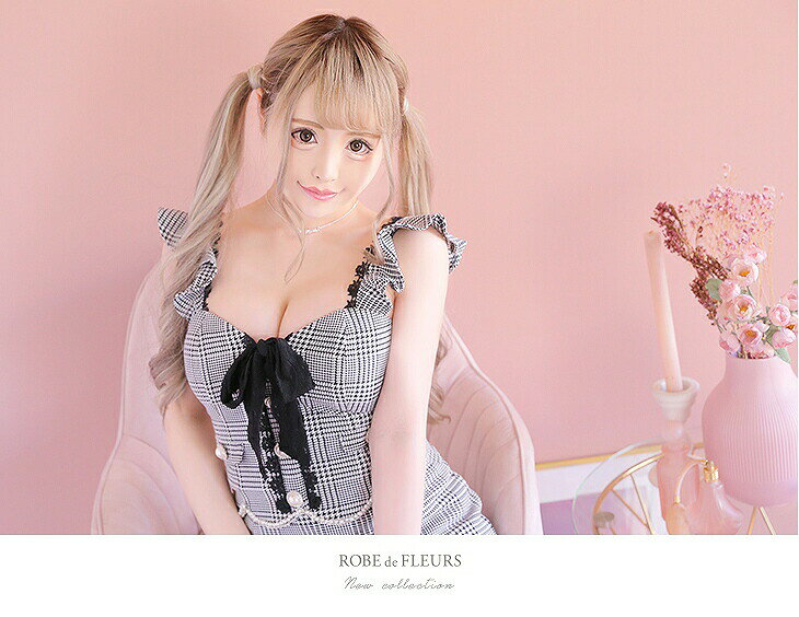【再入荷】XS/S/M 送料無料 ROBE de FLEURS / ローブドフルール チェック柄ツイー...