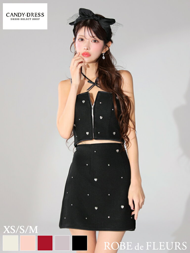 キラキラ/ハートビジュー/ジッパー...