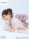 【浴衣・帯・帯紐セット】【ROBE de FLEURS / ローブドフルール】Sheer floral embroidered lace yukata [fm4...