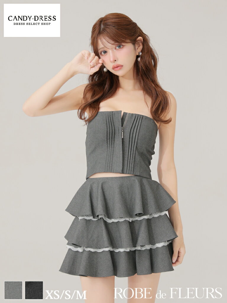 【予約】【ROBE de FLEURS / ローブドフルール】ストレッチ/ ラメツイル/ ジッパー/ ベア/ レース/ ティアード/ フレア/ スカート/ セットアップ/ ミニドレス/ キャバドレス / ワンピース/ ドレス [fm4328] ノースリーブ Aライン ナイトドレス ツーピース セパレート 可愛い