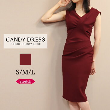 【人気デザインの新色入荷】S/M/L 送料無料 Luxury Dress ストレッチ無地×アシンメトリー切り替えドレープデザインノースリーブタイトミディドレス TR191202a 韓国製 韓国ドレス 正規品 ワンピース 膝丈 結婚式 パーティー シンプル 赤 ワイン 着やせ