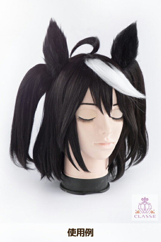 クラッセ【ウマ耳 ヘアピン】コスプレ ハロウィン