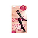 スリムウォーク【美脚ハイソックス】着圧 ソックス 美脚 ピップ むくみ