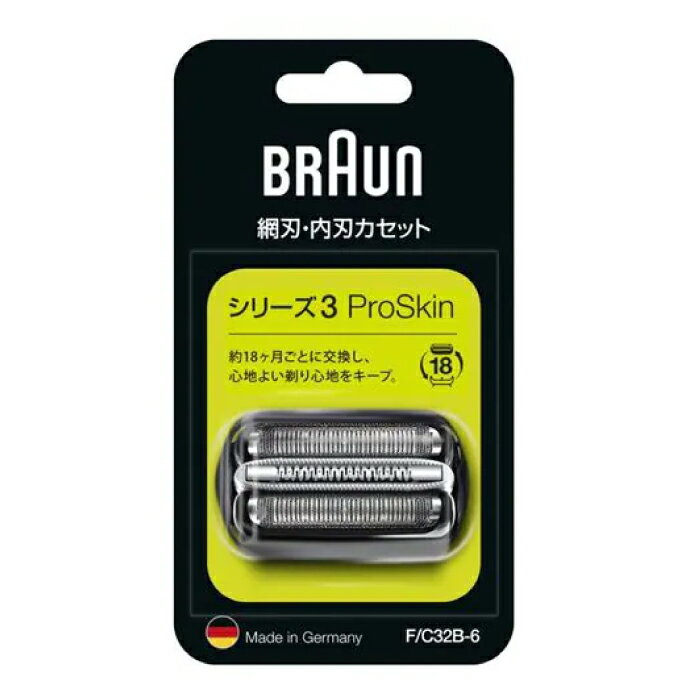 ֥饦ؤϡ F/C32B-6 ʥ꡼3ѡˡۥ֥å ưС ؿ BRAUN Series 3 